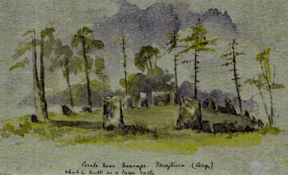 A watercolour by an unknown artist depicting the first of the four stone circles at Glebe or Nymphsfield close to Cong. The illustration was probably painted in the 1880's or 1890's.