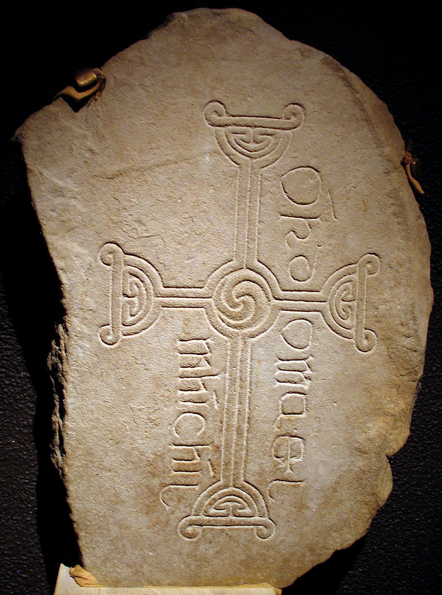 A graveslab from Clonmacnoise.